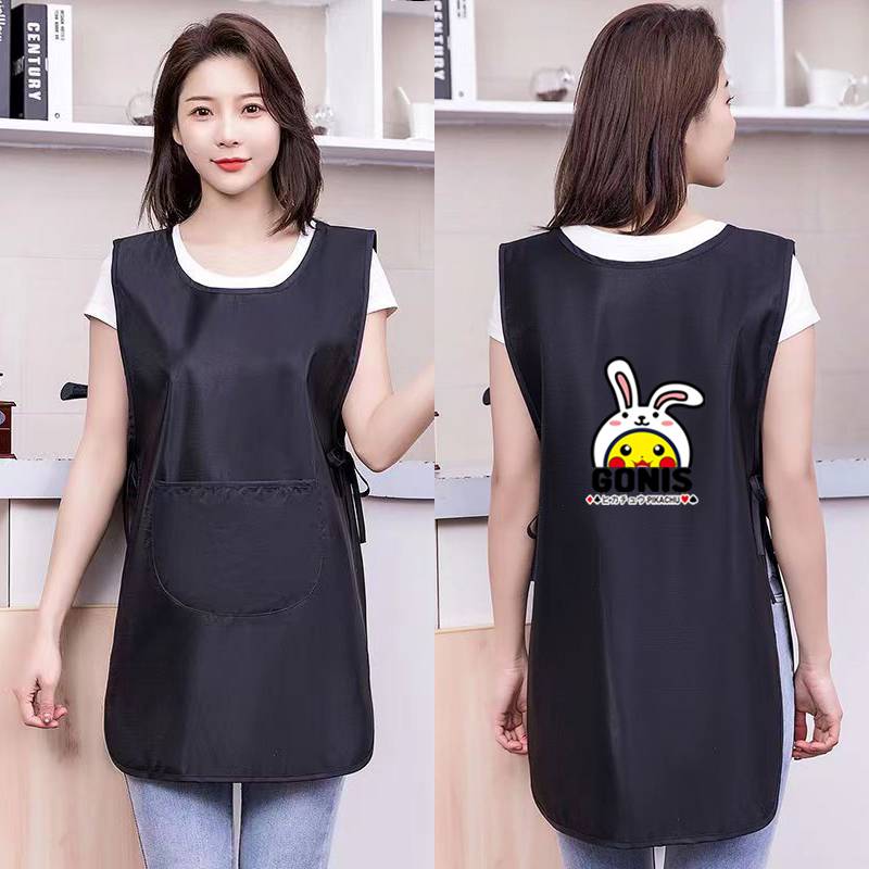 Sideband black-backback Qachu